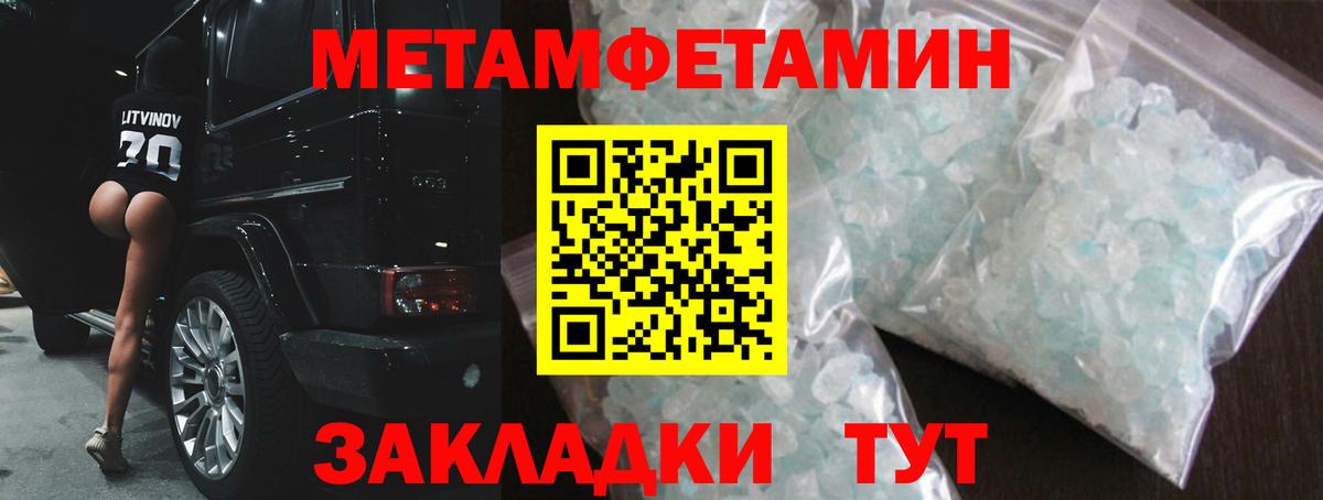 АМФ Premium Сердобск