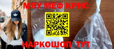 скорость mdpv Нягань