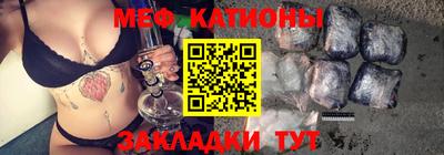 скорость mdpv Нягань