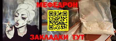 дживик Обь