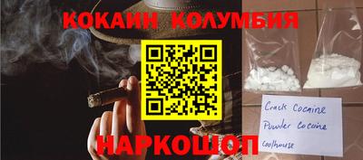 первитин Обнинск