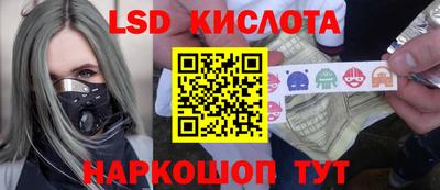 дживик Обь