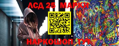 дживик Обь