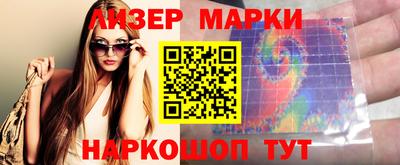 дживик Обь