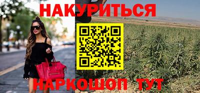 дживик Обь
