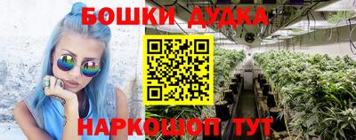первитин Обнинск