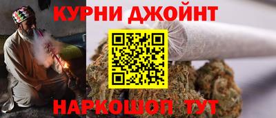 дживик Обь