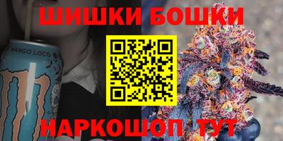 дживик Обь
