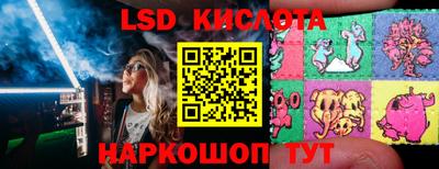 скорость mdpv Нягань