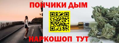 дживик Обь