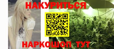первитин Обнинск