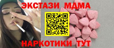 скорость mdpv Нягань