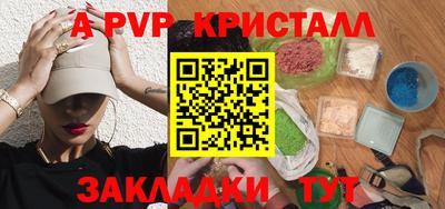 дживик Обь
