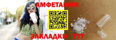 дживик Обь