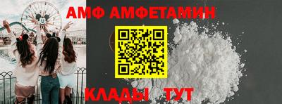 скорость mdpv Нягань