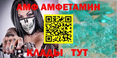 дживик Обь