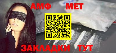дживик Обь