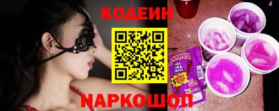 первитин Обнинск