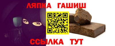 первитин Обнинск