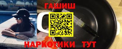 скорость mdpv Нягань