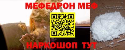 скорость mdpv Нягань