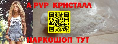 дживик Обь