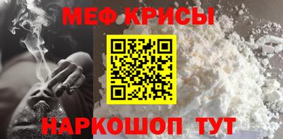 скорость mdpv Нягань