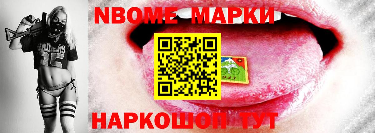 ЛСД экстази  LSD-25 экстази кислота  Вход с VPN  Лсд 25 экстази кислота  Сердобск 